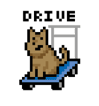 ドット絵犬のレオ君。（個別スタンプ：4）