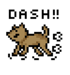 ドット絵犬のレオ君。（個別スタンプ：9）