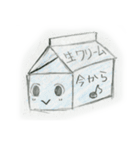 小さなパティシエ（個別スタンプ：1）