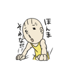 オレン家（個別スタンプ：27）