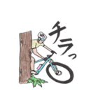 MTBスタンプ（個別スタンプ：34）