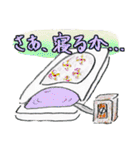 熱き家電たち（個別スタンプ：20）