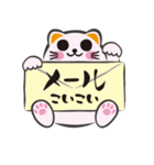 招き猫こいこい（個別スタンプ：15）