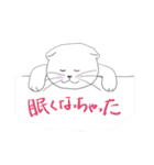 Life of Scottish Fold cat（個別スタンプ：28）