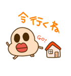 きもカワ星人鼻くん（個別スタンプ：11）