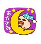 きもカワ星人鼻くん（個別スタンプ：23）