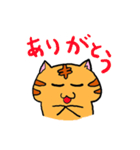 トラ猫のにゃばし（個別スタンプ：7）