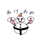 SMOW MAN（個別スタンプ：22）