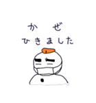 SMOW MAN（個別スタンプ：39）