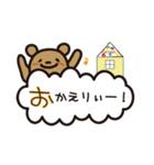 くまくも（個別スタンプ：36）