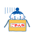 おだんごたまちゃん（個別スタンプ：36）