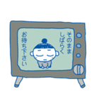 おだんごたまちゃん（個別スタンプ：37）