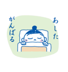 おだんごたまちゃん（個別スタンプ：39）