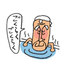 となりのじいじ（個別スタンプ：20）