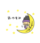 quick baller（個別スタンプ：9）