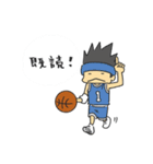 quick baller（個別スタンプ：39）