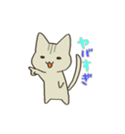 語彙力のないねこ（個別スタンプ：7）