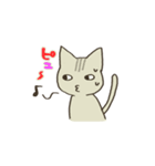 語彙力のないねこ（個別スタンプ：31）