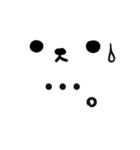 ゆる顔スタンプ・1（個別スタンプ：18）