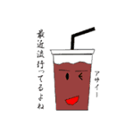 カフェスタンプ（個別スタンプ：35）