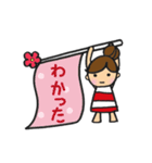 がんばるよママちゃん（日本語）（個別スタンプ：15）