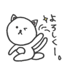 お偉いねこさま（個別スタンプ：39）