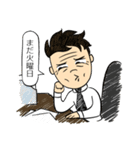 Don't rely on me！ I'm a fresh salaryman！（個別スタンプ：10）