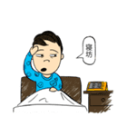 Don't rely on me！ I'm a fresh salaryman！（個別スタンプ：15）