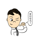 Don't rely on me！ I'm a fresh salaryman！（個別スタンプ：18）