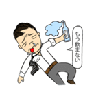 Don't rely on me！ I'm a fresh salaryman！（個別スタンプ：28）