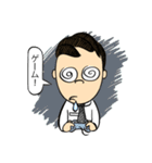 Don't rely on me！ I'm a fresh salaryman！（個別スタンプ：30）