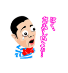 TKO木下キャラクターズ（個別スタンプ：38）