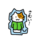 こけしねこ（個別スタンプ：20）