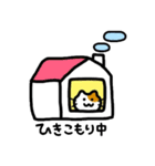 こけしねこ（個別スタンプ：37）