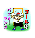 スマポくん （サッカーバージョン3）（個別スタンプ：15）