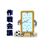 スマポくん （サッカーバージョン3）（個別スタンプ：31）