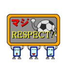 スマポくん （サッカーバージョン3）（個別スタンプ：39）