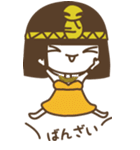 CLEOchan（個別スタンプ：20）