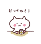 ねこのねごといち（個別スタンプ：35）