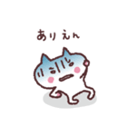 ねこのねごといち（個別スタンプ：36）