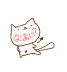 かおにかいてあるねこ（個別スタンプ：6）