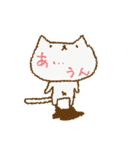 かおにかいてあるねこ（個別スタンプ：15）