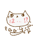 かおにかいてあるねこ（個別スタンプ：23）