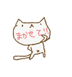 かおにかいてあるねこ（個別スタンプ：26）