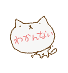 かおにかいてあるねこ（個別スタンプ：29）