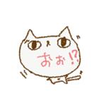 かおにかいてあるねこ（個別スタンプ：35）