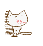 かおにかいてあるねこ（個別スタンプ：38）