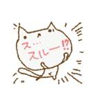 かおにかいてあるねこ（個別スタンプ：39）