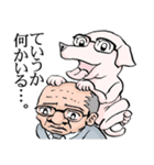 メガネ部長とメガネ犬（個別スタンプ：18）