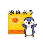 ペンギンさん ver.2（個別スタンプ：9）